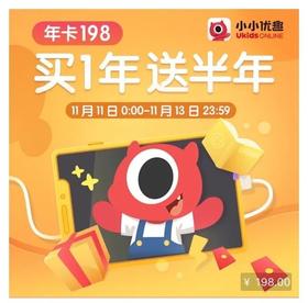 别人家的孩子都在看的动画片！