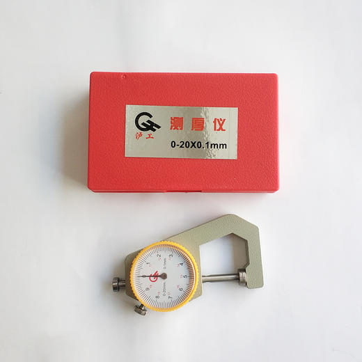 沪工测厚仪(0-20*0.1mm) 商品图1