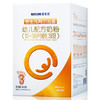 合生元阿尔法星幼儿配方奶粉900g3段 商品缩略图1