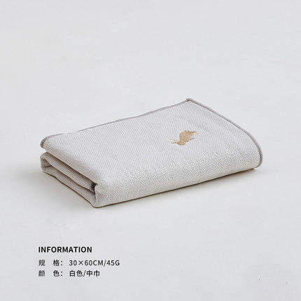 纱布兔童巾（白色） 商品图0