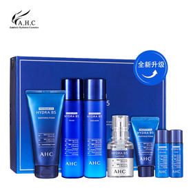 AHC B5玻尿酸七件套（洗面奶180ml+30ml+水140ml+20ml+乳140ml+20ml+精华30ml）