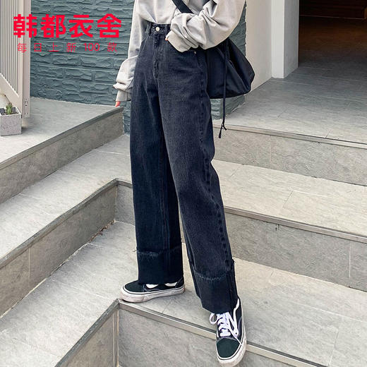 韩都衣舍2020韩版女秋新款宽松翻边高腰显瘦直筒牛仔裤DU9436樱 商品图0