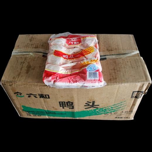 {六合}9头鸭头  袋箱可选 批 商品图2