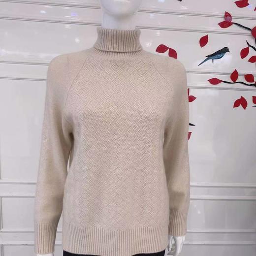 南3梦特娇女式双翻领羊绒衫91703 商品图0