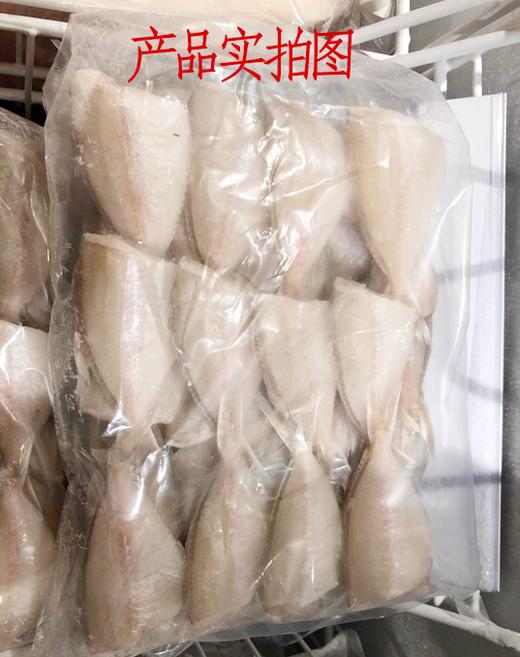 玻璃鱼 （本地叫剥皮鱼）     袋箱可选  批 商品图1