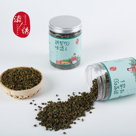 期望的味道-青花椒 商品图1