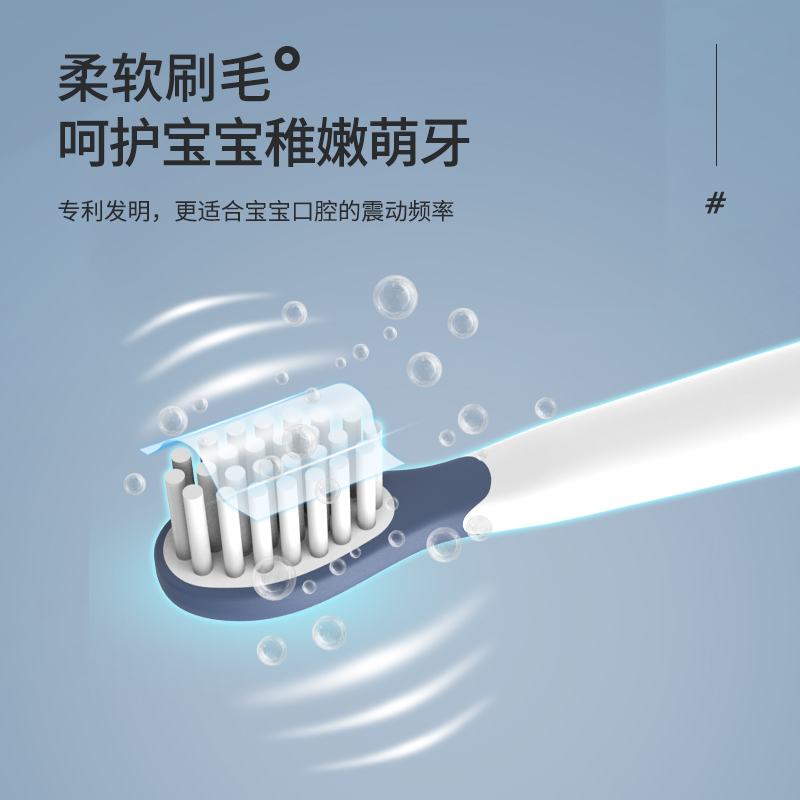 新品上市丨性价比超高的KUTA小企鹅牙刷萌趣来袭！