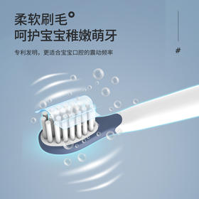 新品上市丨性价比超高的KUTA小企鹅牙刷萌趣来袭！