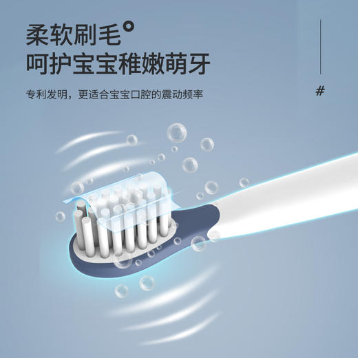 新品上市丨性价比超高的KUTA小企鹅牙刷萌趣来袭！ 商品图0