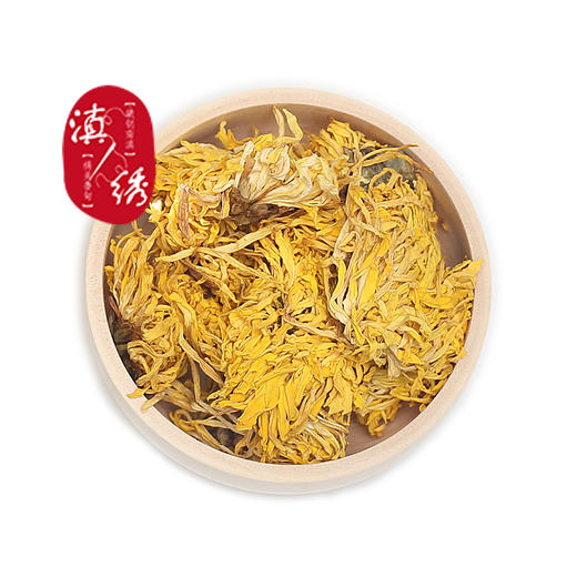 期望的味道-金丝皇菊 商品图1