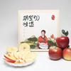 期望的味道-冰糖心苹果 商品缩略图0