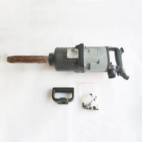 荣鹏工业级气动大风炮R-7495  1寸