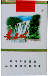 [烟]黄果树（软）