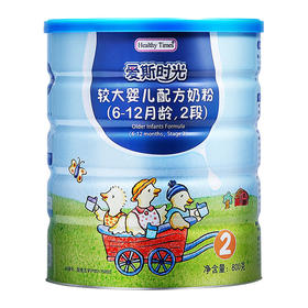合生元爱斯时光较大婴儿配方奶粉800g2段