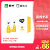 纯甄轻酪乳芒果芝士味风味酸牛乳PET瓶230g×10瓶（礼盒装） 商品缩略图0