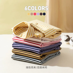  云朵柔的打底衫 | 每一朵棉花都来自新疆 