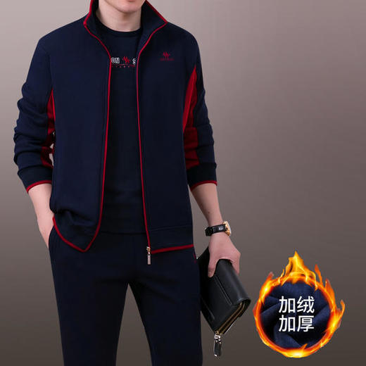 SP-SLK11678新款时尚气质加绒加厚休闲运动三件套 商品图2