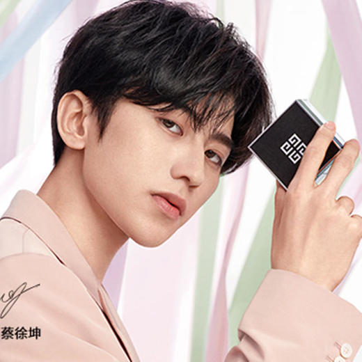 【限购1件】【GIVENCHY纪梵希】四宫格散粉轻盈无痕明星四色散粉幻彩蜜粉饼定妆 商品图1