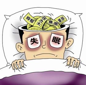  健康问答 | 人为什么会失眠？ 