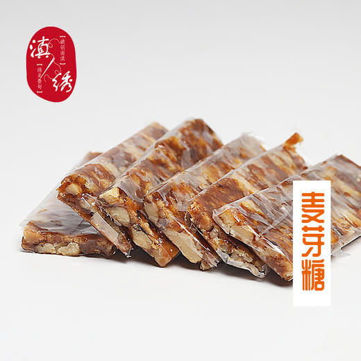 核桃麦芽糖礼品袋装 商品图2