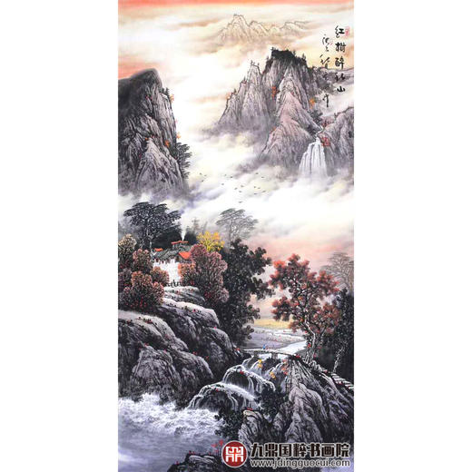 高云鹏《红樹醉秋山》68*138cm 山水竖幅作品 玄关/办公室挂画 商品图1