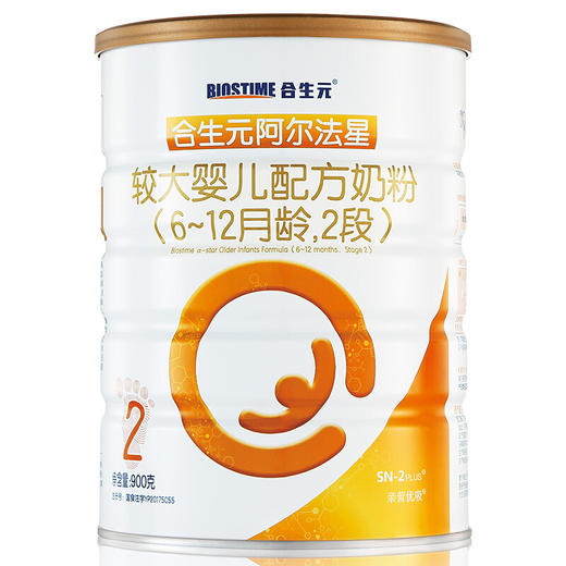 合生元阿尔法星较大婴儿配方奶粉900g2段 商品图0