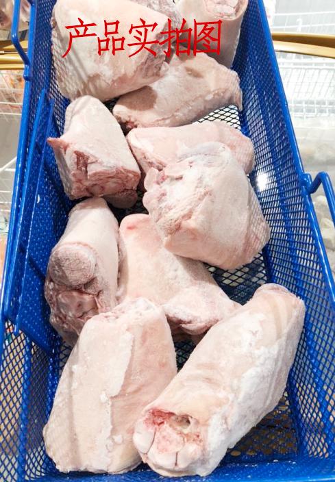 冻肘子  批 商品图1