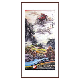 高云鹏《锦山碧水有福人家》68*138cm 山水竖幅作品 玄关/办公室挂画