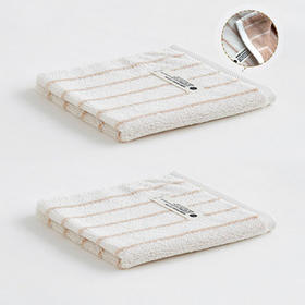 条纹有机棉方巾（白色）