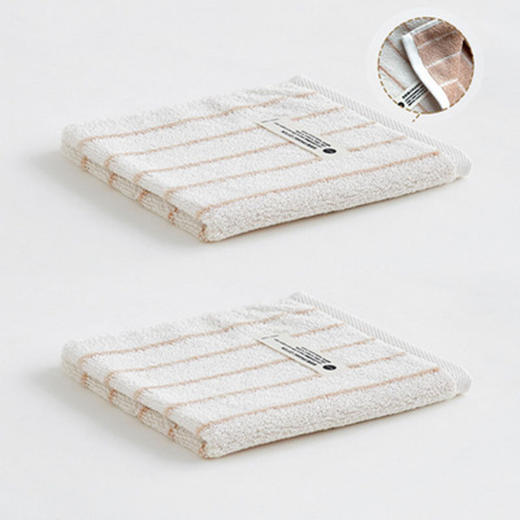 条纹有机棉方巾（白色） 商品图0