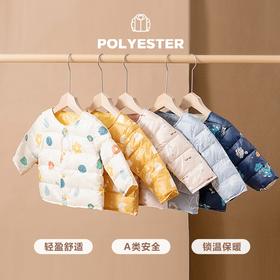  黑科技生物绒|让孩子体验穿着云朵般的舒适！ 