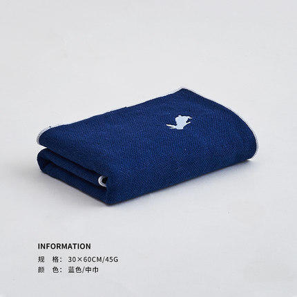 纱布兔童巾（蓝色） 商品图0