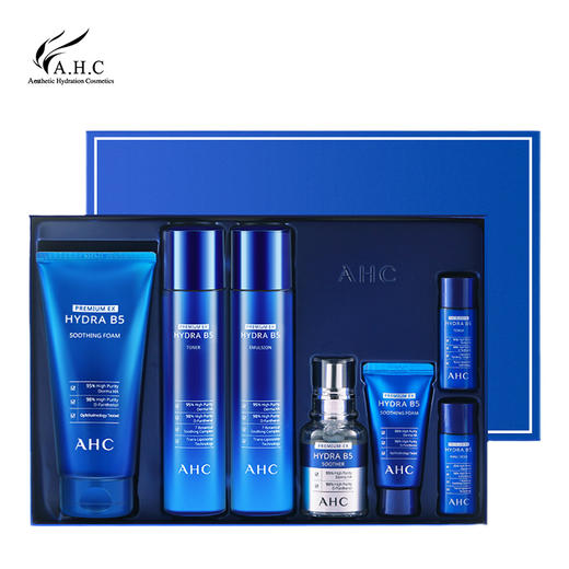 AHC B5玻尿酸七件套（洗面奶180ml+30ml+水140ml+20ml+乳140ml+20ml+精华30ml） 商品图1