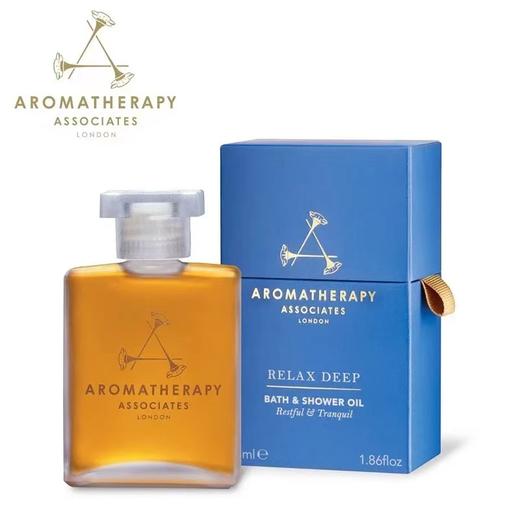 Relax Deep Bath & Shower Oil 晚间舒缓沐浴油 商品图0