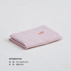 纱布兔方巾（粉色）
