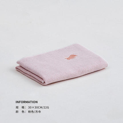 纱布兔方巾（粉色） 商品图0