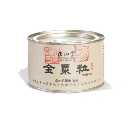 正山堂•金粟粒（2两装） 商品图0