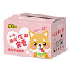 【满血补给包】走心零食礼盒710g/箱 约30包 内含（雪媚娘、华夫饼、蛋卷、小圆饼、小熊饼干、沙琪玛、榴莲饼、青豆、威化饼）混装 佬食仁 包邮 商品缩略图4