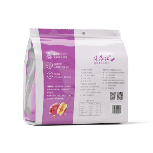 丝路红每日脆枣120g*2袋 商品图1