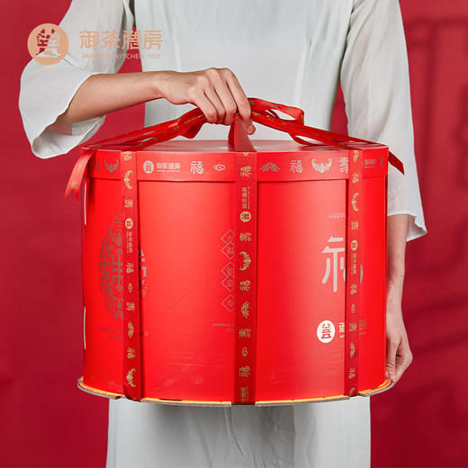 御茶膳房寿桃馒头生日礼盒福寿双全过寿糕点老人祝寿蛋糕大寿桃包 商品图6