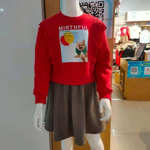 小以纯 女童针织中长裙 货号：r904437007 商品图0