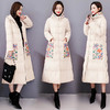 WZNH-RSLD1928新款时尚优雅气质连帽加厚口袋刺绣长款棉服 商品缩略图1