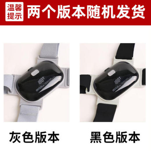 必备防驼背防近视神器，就选未来视界智能感应矫正仪！ 商品图4