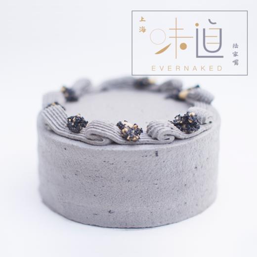 黑芝麻蛋糕｜上海味道III第三站 商品图0