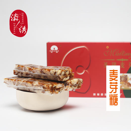 核桃麦芽糖礼品袋装 商品图0