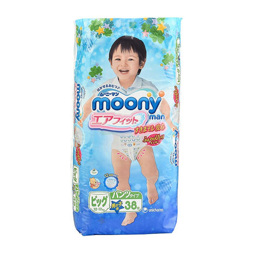 尤妮佳婴儿拉拉裤各码 商品图2