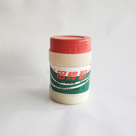 金桥牌铝焊粉500g