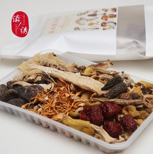 期望的味道-羊肚菌汤包 商品图2