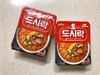 八道餐盒泡面86g팔도도시락컵라면86g 商品缩略图0