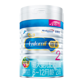 美赞臣铂睿较大婴儿配方奶粉(6-12月龄.2段)850克罐装
